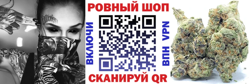 Цена Вологда COCAIN  ГАШИШ  Марихуана 