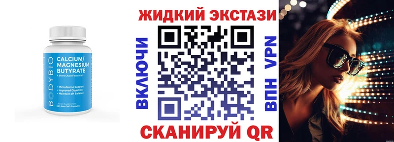 БУТИРАТ оксана  Вологда 