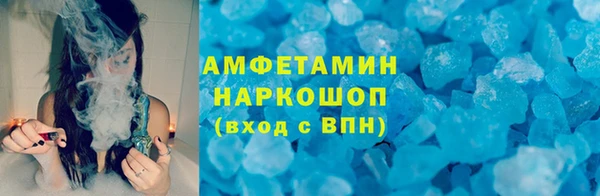 хмурый Алзамай