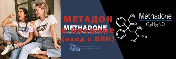 мефедрон Алексин