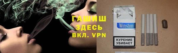 мефедрон Алексин