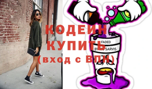 Альфа ПВП Алексеевка