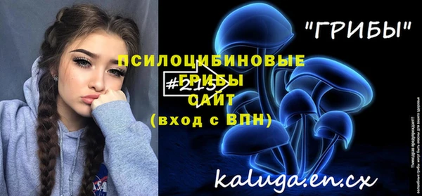 мефедрон Алексин