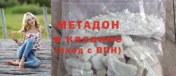 хмурый Алзамай